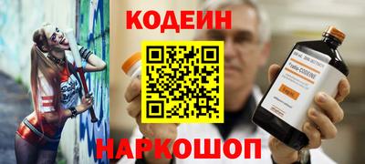 бошки Аша