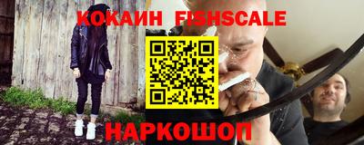 бошки Аша