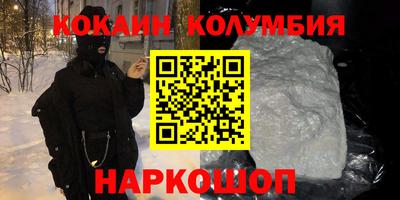 МДПВ Ачхой-Мартан