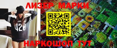МДПВ Ачхой-Мартан