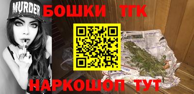 крисы Баксан