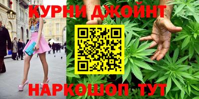 бошки Аша