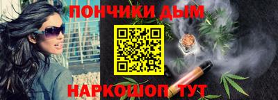 МДПВ Ачхой-Мартан