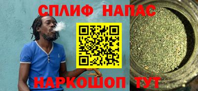 крисы Баксан