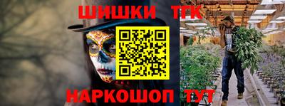 крисы Баксан
