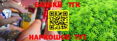 МДПВ Ачхой-Мартан