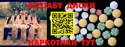 МДПВ Ачхой-Мартан
