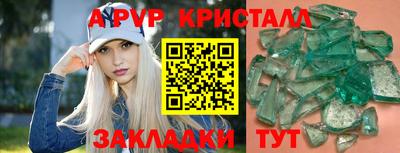 МДПВ Ачхой-Мартан
