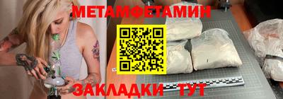МДПВ Ачхой-Мартан