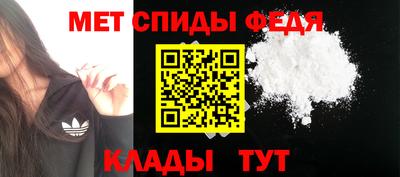 бошки Аша