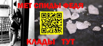 МДПВ Ачхой-Мартан
