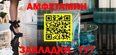 МДПВ Ачхой-Мартан