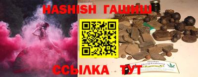 крисы Баксан
