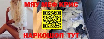 бошки Аша
