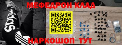 МДПВ Ачхой-Мартан